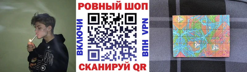 Купить закладку Кокаин  LSD-25  A-PVP  ГАШ  Меф  Канабис  Дятьково