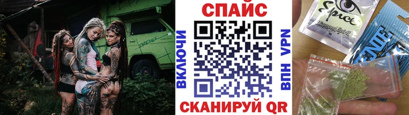 БУТИРАТ жидкий экстази  Купить где  Дятьково 