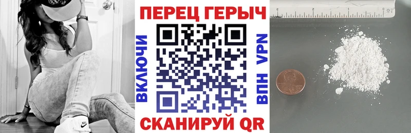 Купить  Дятьково  Героин Афган 