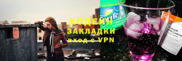 твердый Каменка