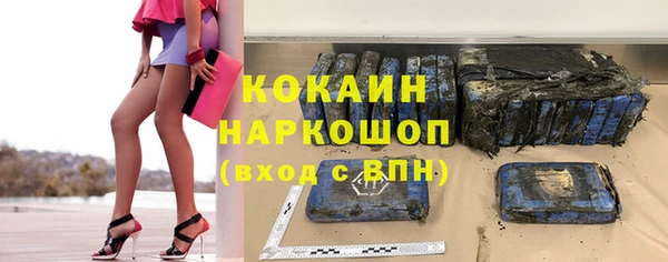 твердый Каменка