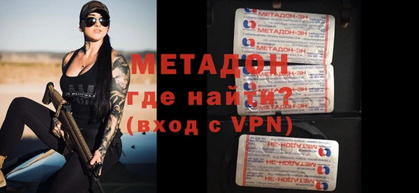 твердый Каменка
