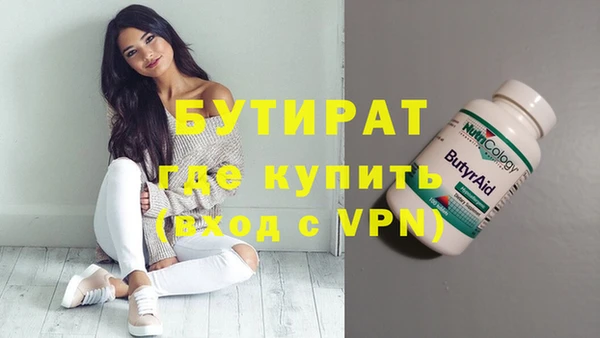 твердый Каменка