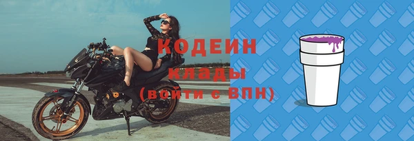 твердый Каменка