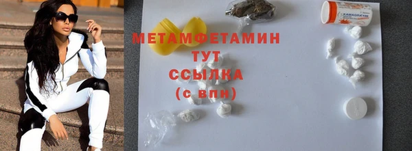твердый Каменка