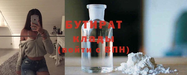 твердый Каменка