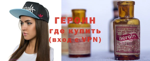 твердый Каменка