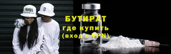 твердый Каменка