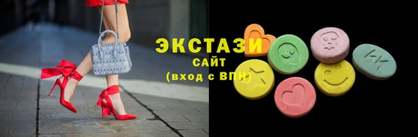 твердый Каменка
