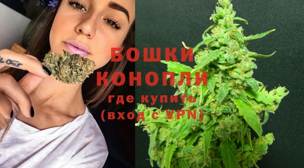 COCAINE Каменск-Шахтинский
