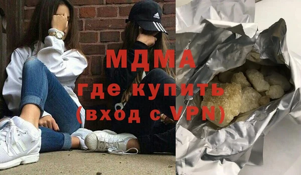 твердый Каменка