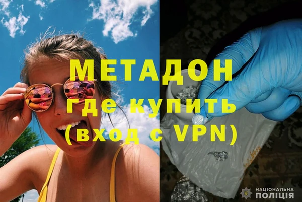 твердый Каменка
