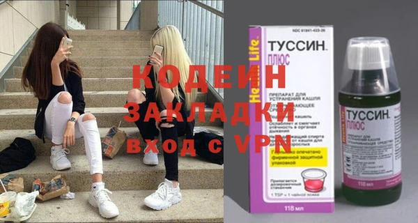 твердый Каменка
