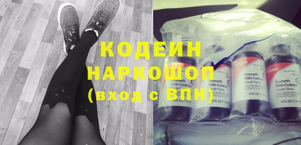 твердый Каменка