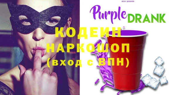 твердый Каменка