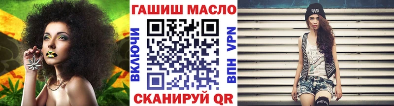 Дистиллят ТГК THC oil  Купить где  Дятьково 